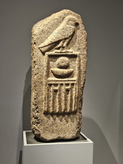 Day at the METs-Museum-011626