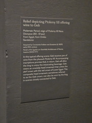 Day at the METs-Museum-011626