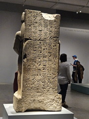 Day at the METs-Museum-011626