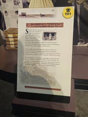 Rock-n-Soul Museum-051626